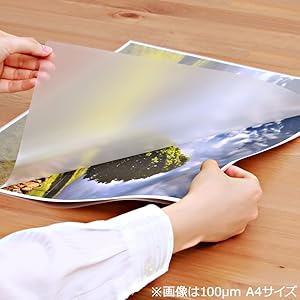 ラミネーター フィルム付き Amazon | 17インチラミネートフィルムロール付きラミネーター