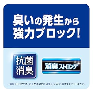 Amazon | リリーフ 【旧パッケージ】 紙パンツ専用快適アロマ