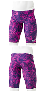 L 新品 speedo 競泳水着 ENDURANCE 生地厚 ハーフスパッツ Amazon.co.jp: Speedo(スピード) トレーニング水着 メンズ