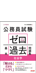 8cc48d3f-836c-41d5-81ad-