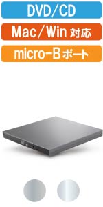 Amazon.co.jp: [macOS Big Sur 11.0 対応確認済製品]ロジテック