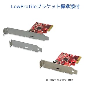 ラトックシステムUSB3.2 Gen2x2 PCI Expressボード USB3.2 Gen2x2 PCI Expressボード(Type-Cx1) RS-PEU32-C1[RATOC]