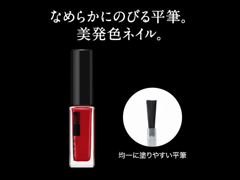 新品〜残量多！ドラコス大量まとめ売り④リップカラー口紅コスメ化粧品KATEネイル 71-n10co9IL.jpg