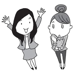さあはじめよう