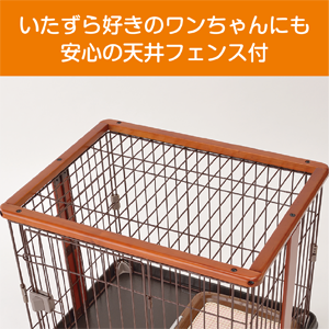 Amazon | ボンビアルコン (Bonbi) ウッドワンサークル ブラウン