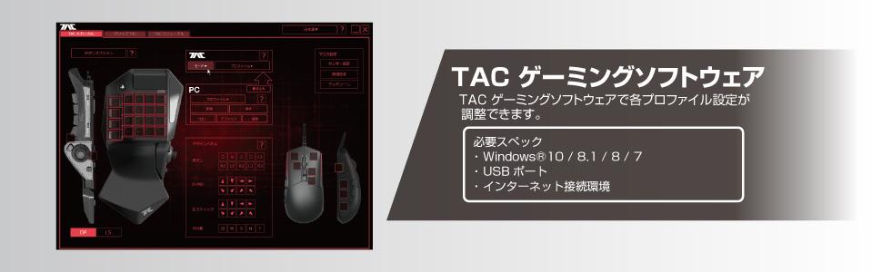 タクティカルアサルトコマンダー M1A for PS4/PS3/PC z2zed1b 株式会社 HORI | タクティカルアサルトコマンダー メカニカル