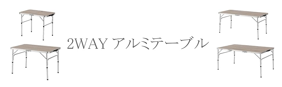 Amazon.co.jp: 【アウトドア・キャンプ・作業台・折りたたみ式