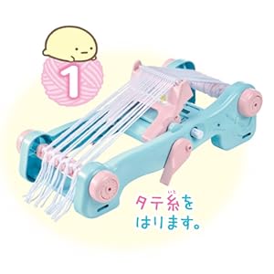 「新品未開封」すみっコぐらし　モコもじオリーナ Amazon.co.jp: すみっコぐらし モコもじオリーナ カラフル