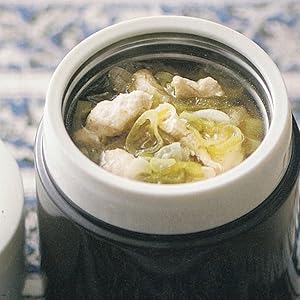 奥薗壽子のスープジャーのお弁当 手づくりスープはカラダに