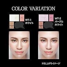 Amazon | ケイト ホワイトシェイピングパレット WT-1 ホワイト