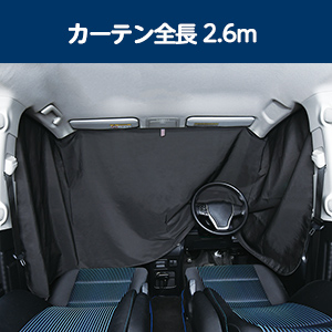 Amazon.co.jp: セイワ(SEIWA) 車用 カーテン 楽らくマグネット