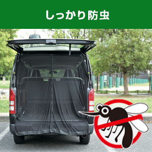 ISAIAイザイア⭐️ハンガー‼️4本セット 40cm 非売品 sacaiバンダナ柄のプリーツドッキングシャツ | ブランド服の宅配