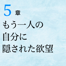 【PHP文庫】加藤諦三 27冊セット　人生の悲劇は「よい子」に始まる 等 新装版 人生の悲劇は「よい子」に始まる 見せかけの性格が抱える