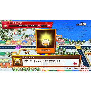 Nintendo Switch - スマブラとビリオンロード スイッチ Amazon.co.jp: ビリオンロード -Switch : ゲーム