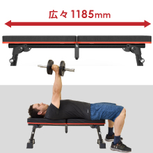 Amazon.co.jp: YouTen(ユーテン) トレーニングベンチ インク