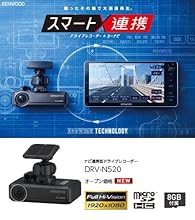 カーナビ KENWOOD MDV-Z704 Amazon.co.jp: ケンウッド(KENWOOD) カーナビ 彩速ナビ MDV