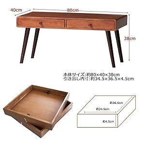 弘益 KOKOA-D ココア デスク パソコン机 サイドテーブル 天然木 弘益 KOKOA-D ココア デスク パソコン机 サイドテーブル 天然木