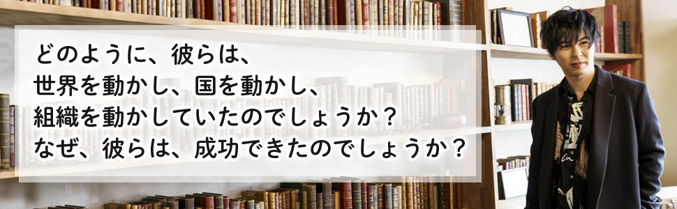 祈り方が9割_著者コメント4