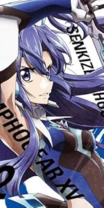 Amazon.co.jp: 戦姫絶唱シンフォギアXV 4【初回限定版】 [DVD] : 悠木