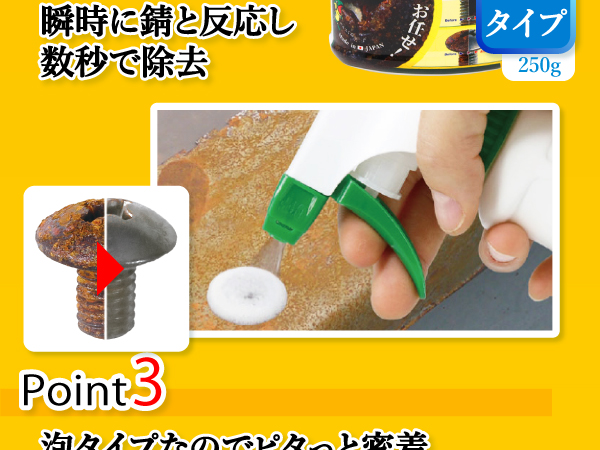 29点　ドラキチ 1204202453_656db705cf202.jpg