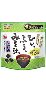 手作りの味噌汁 沙優 SP 特価 手作りの味噌汁 沙優 SP 特価