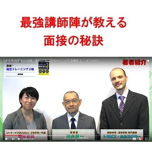 CD2枚付 よく出る5テーマ別 英検総合トレーニング2級 | 藤田祐美
