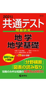 9bd3b4b8-5a4a-4e51-b213-
