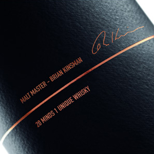 Glenfiddich Project xx 20