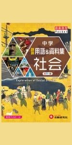 9c33d028-6281-4ebd-a160-