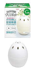 【9個セット】KOWA｜興和 ウィルス当番クリアポット 楽天市場】ウイルス当番クリアポット およそ3カ月用 150g ※新