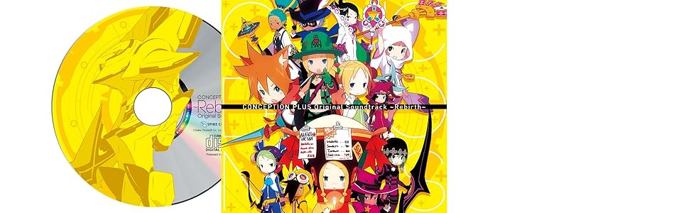 tokuten