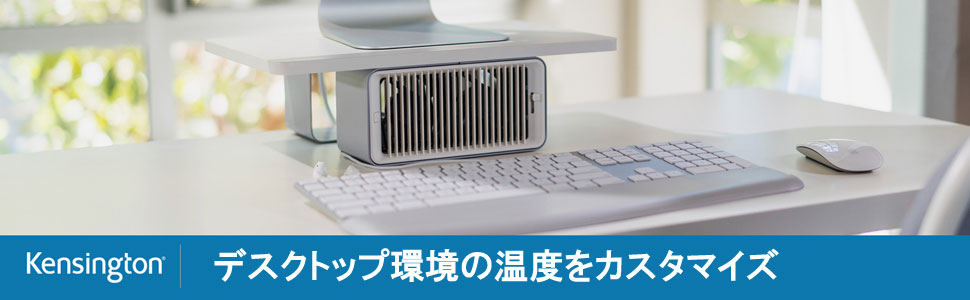 スタンドファン ホワイト/ブラック リモコン付き Amazon.co.jp: 【2025革新型 -強力送風】 ハンディファン