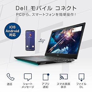 Amazon.co.jp: Dell ゲーミングノートパソコン G3 15 3500