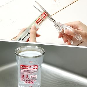 【専用出品】君がため　洗浄液　3本 dショッピング |激落ちくん タンクにポン トイレの洗浄剤 本体