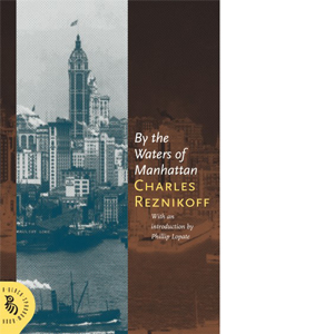 Amazon.com: Testimony: The United States 1885-1915
