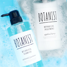 Amazon | BOTANIST(ボタニスト) ボタニスト ボタニカル