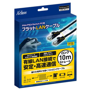 PlayStation4 - PlayStation PS4 1TB + 超高速LANケーブル ゲオ公式通販サイト/ゲオオンラインストア【新品】PS4