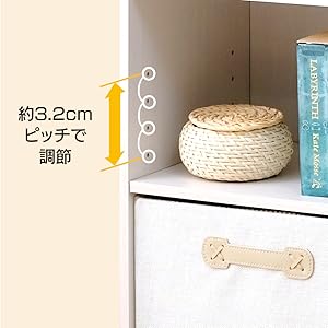 Amazon｜アイリスオーヤマ(IRIS OHYAMA) カラーボックス 収納ボックス