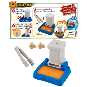 新品 未使用 ゲゲゲの鬼太郎 スライムであそぶんじゃ！ DXゲゲゲの運動会セット Amazon.co.jp: ゲゲゲの鬼太郎 スライムであそぶんじゃ! DX