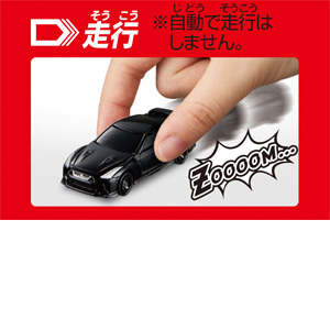 a0e81bc9-1287-4c00-8838-