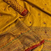 Jute Silk