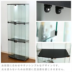 不二貿易 コレクションケース フィギュアケース 3段 ブラック 99479 Amazon.co.jp: 不二貿易 コレクションケース フィギュアケース 3