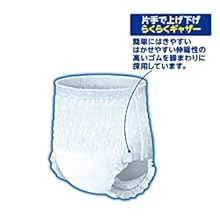 Amazon | アテント 長時間パンツ L-LL 男女共用 5回吸収 24枚