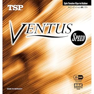 Amazon | ティーエスピー ヴェンタス スピード TSP ブラック