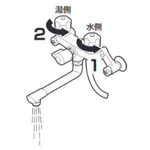 Amazon.co.jp: TOTO TMS25C : 産業・研究開発用品