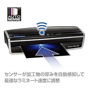 Amazon | フェローズ ラミネーター Venus2 Plus A3 高速起動