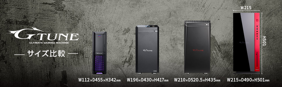 MouseComputer i5-9400 16GB 無線LAN有 マウスコンピューター デスクトップ パソコン mouse SH-I5U01