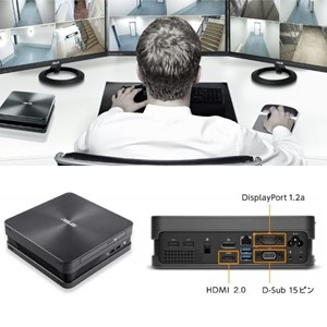 ASUS ミニPC＋モニターセット　VC65-C1 オフィス ASUS（エイスース） VivoMini VC65-C1シリーズ｜テックウインド