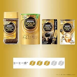 Amazon.co.jp: ネスカフェ ゴールドブレンド コク深め 80g