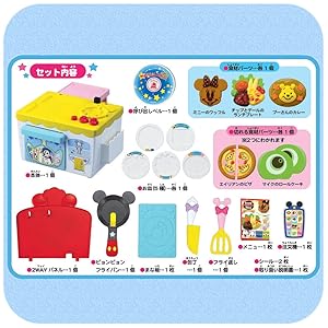 Amazon.co.jp: ディズニー マジカルモール ご注文どうぞ☆2WAY